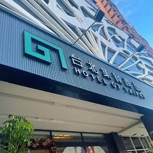 Hotel G7 Taipei